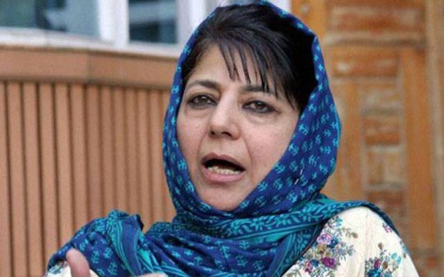 Mehbooba Mufti no hurry to take over as CM niharonline